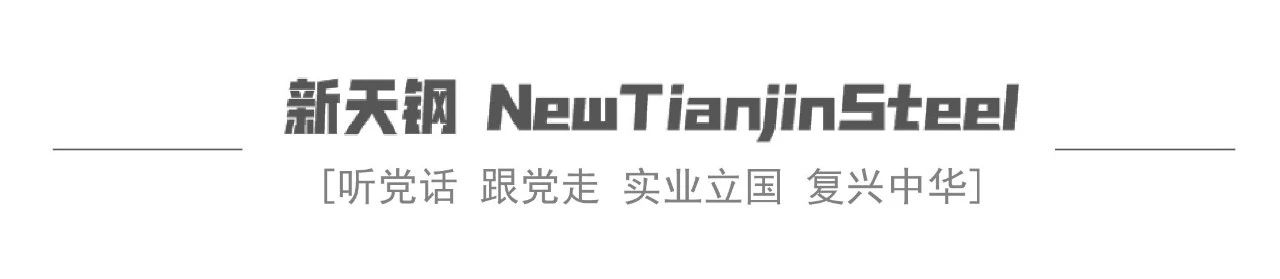 1637287091841004629.jpg 抬头.jpg
